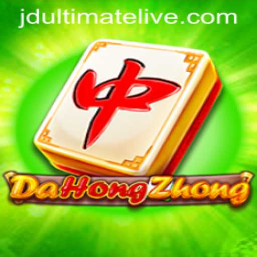 Discover the Exciting World of DaHongZhong: Featuring the JD Ultimate